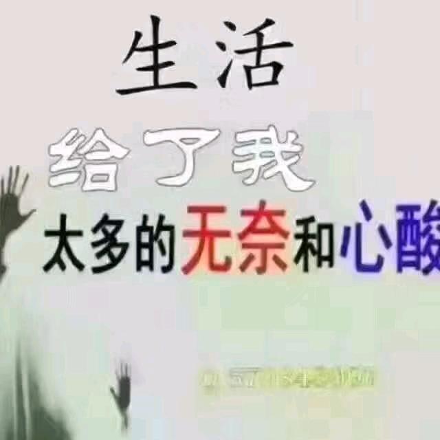 蓝蓝的天