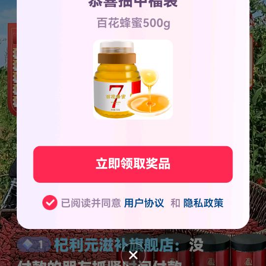 开心快乐每一天