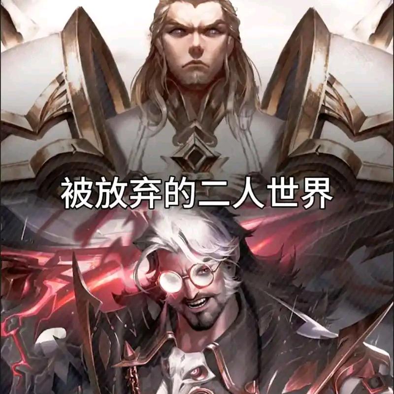 乞丐(游戏直播)