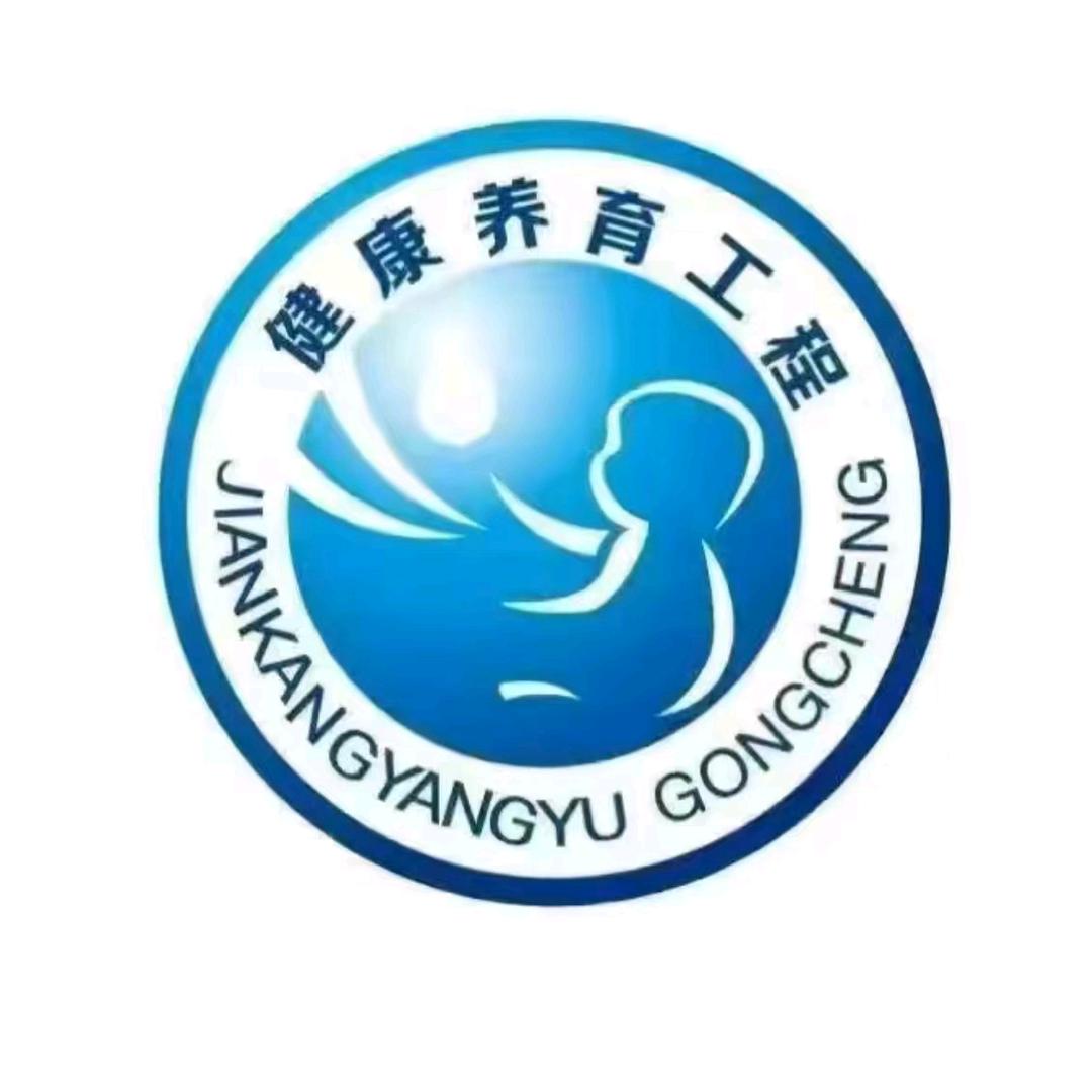 国奶志愿者小张