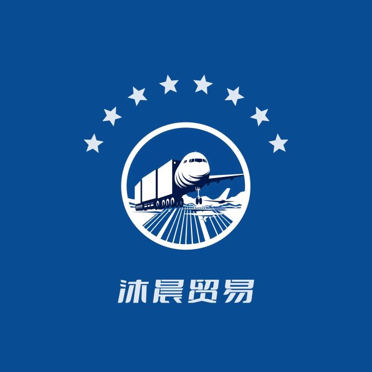 晓沐吖