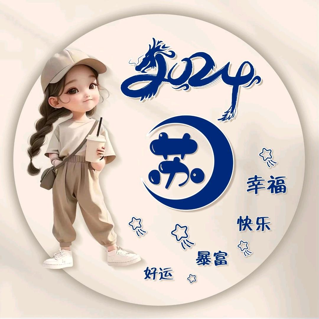 vi  vi（请勿连赞）