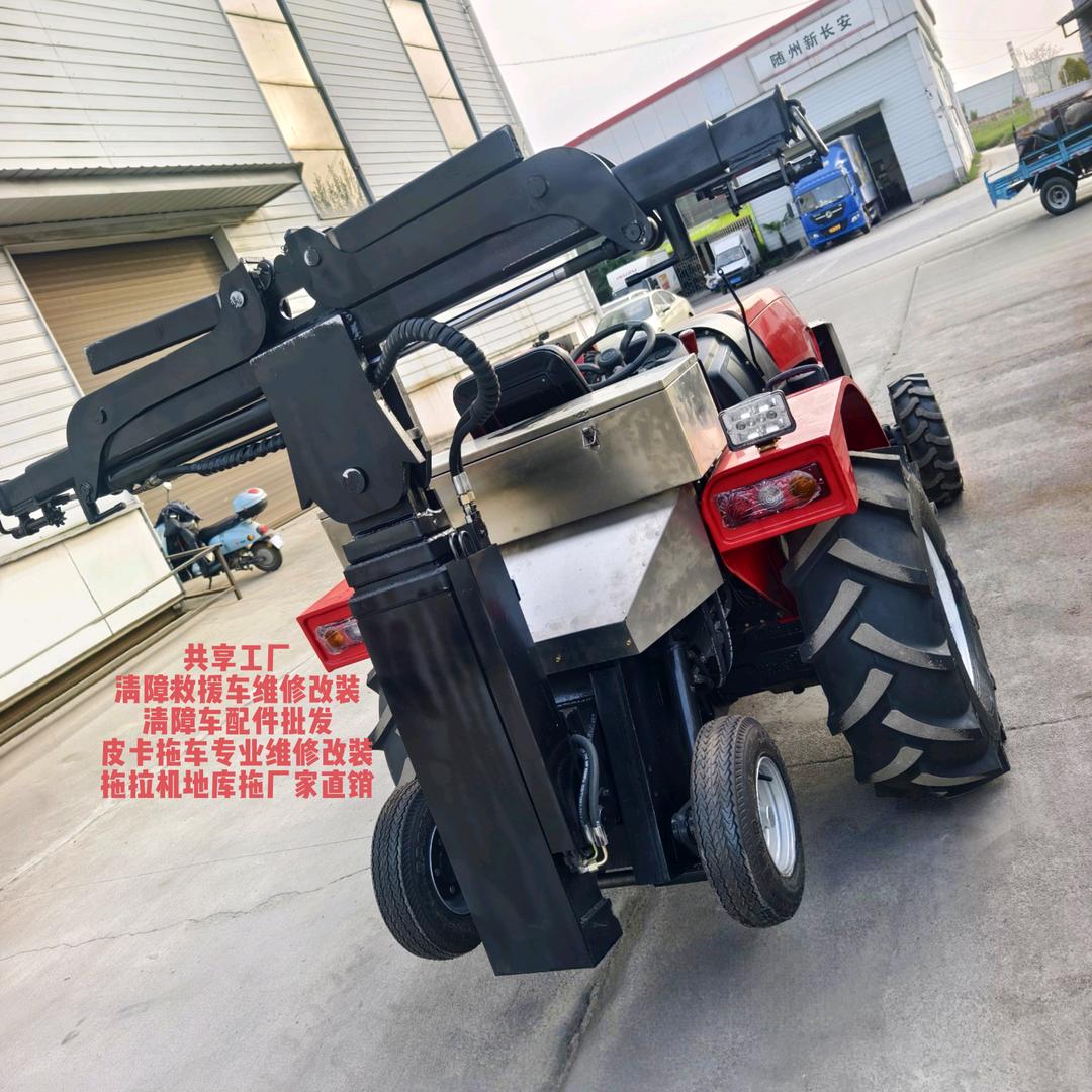 湖北腾达清障车维修改装-皮卡拖专业维修