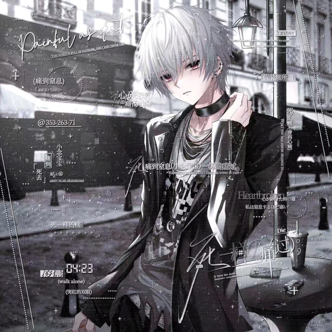 梦见狂三✧𝓈𝓊𝒾𝒾