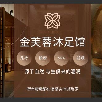 月亮🌙的哑语