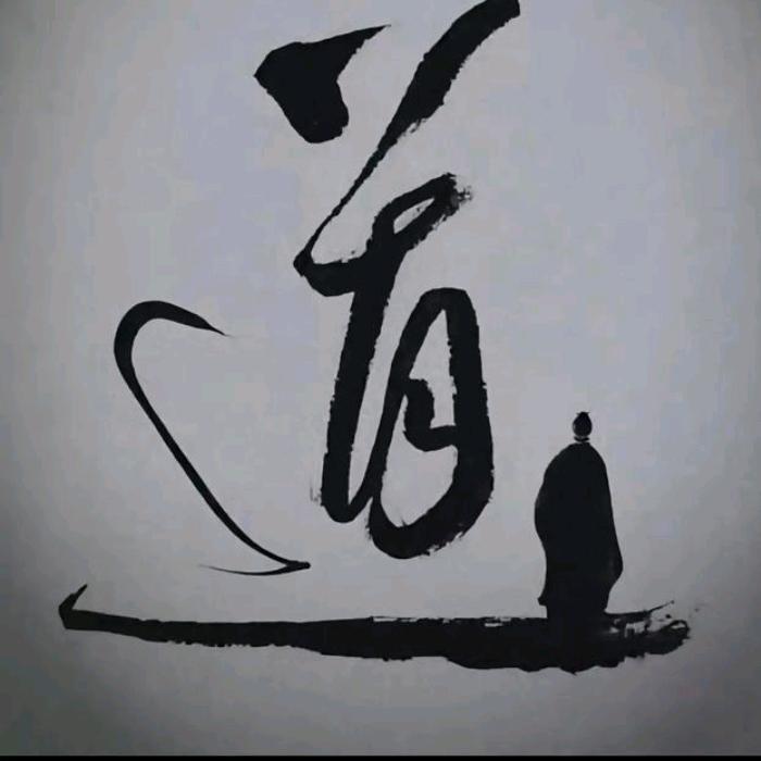 智元亦百货3