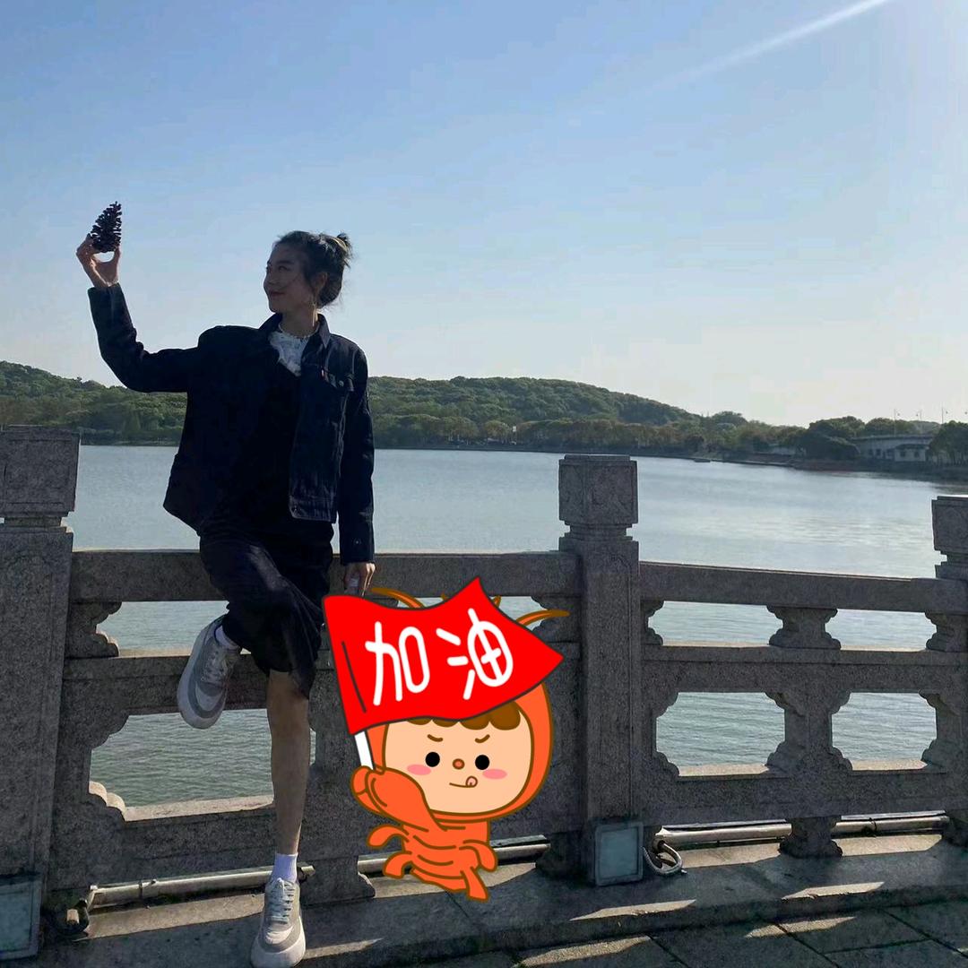王茉莉