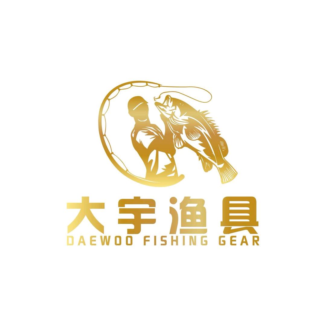 博乐市大宇渔具行