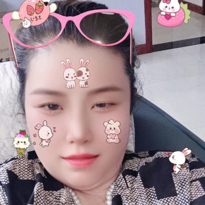 雅清