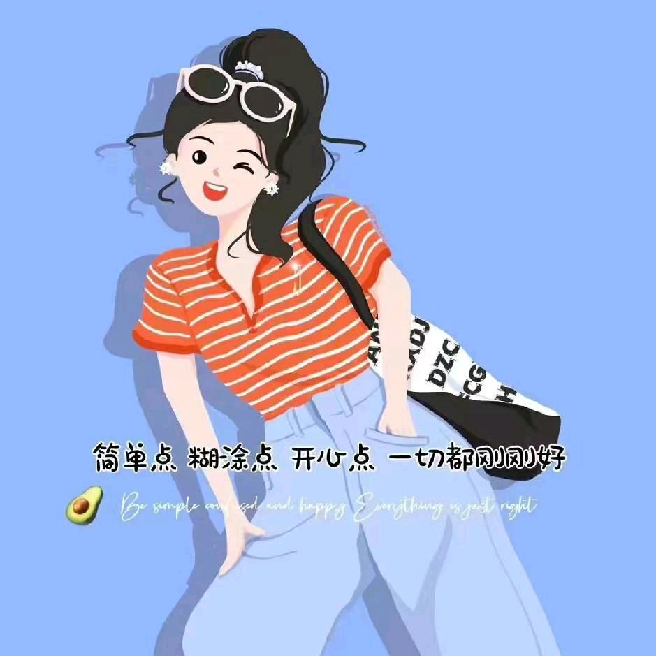 洪泽梅老师🎉养发