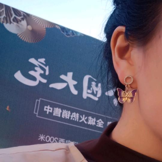 家有三宝用户2160632