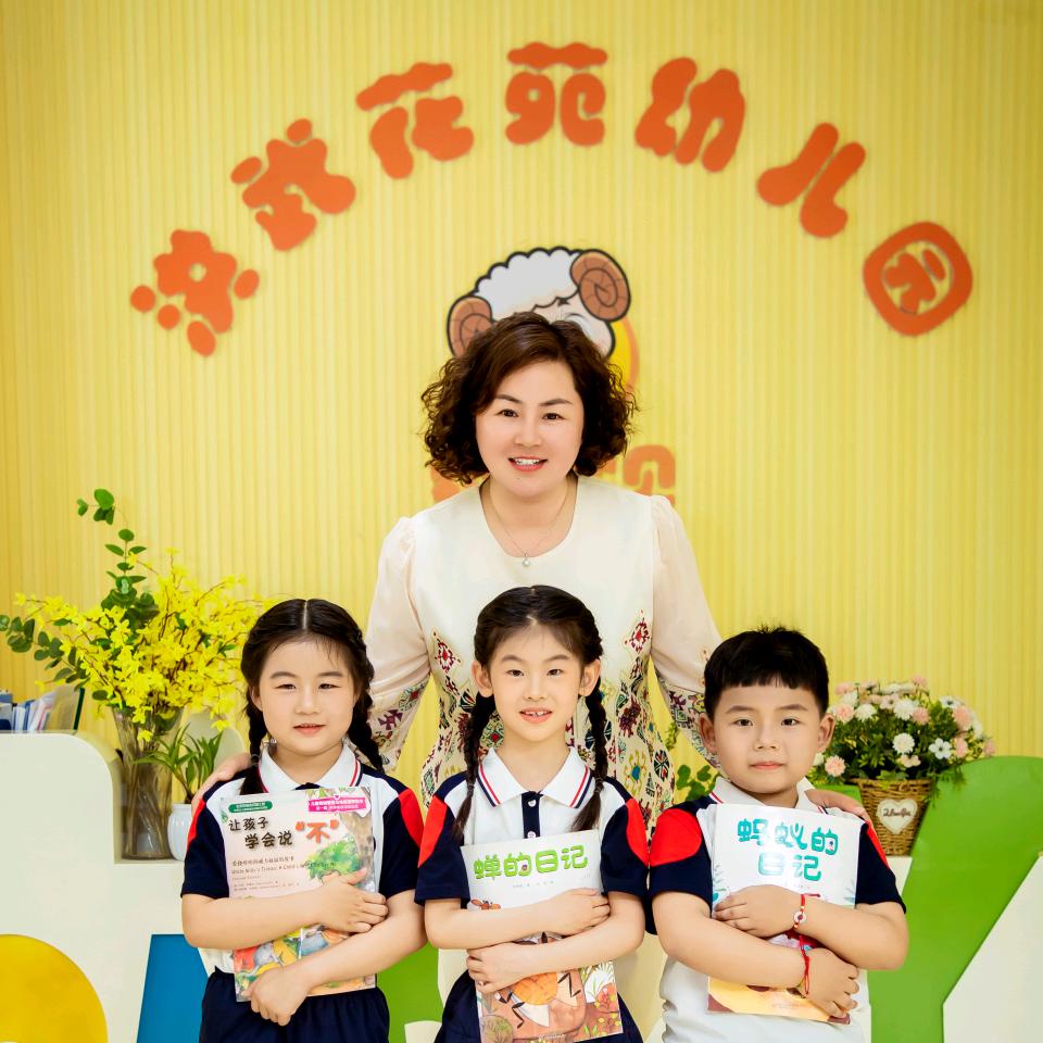 盱眙县洪武花苑幼儿园