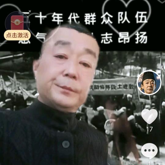 人生苦短.过好每一刻