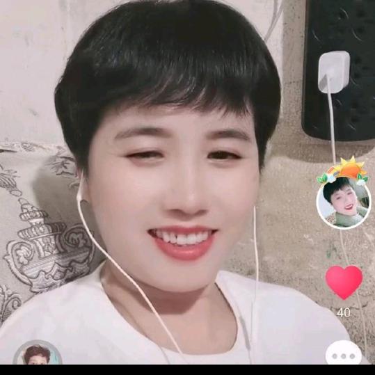 香香