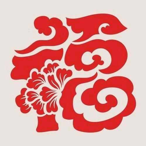 济宁任城区水坪贸易商行