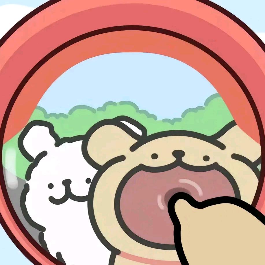 曝反.