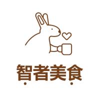 智者美食