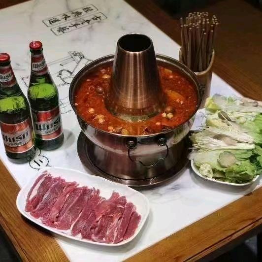 纳斯如拉牛羊肉火锅