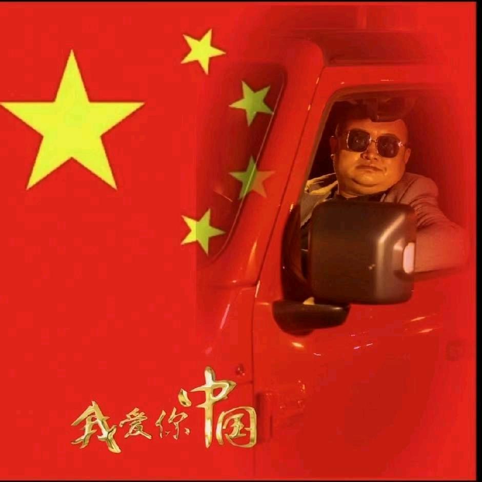 郭喜荣Jeremy🇨🇳²⁰²⁵