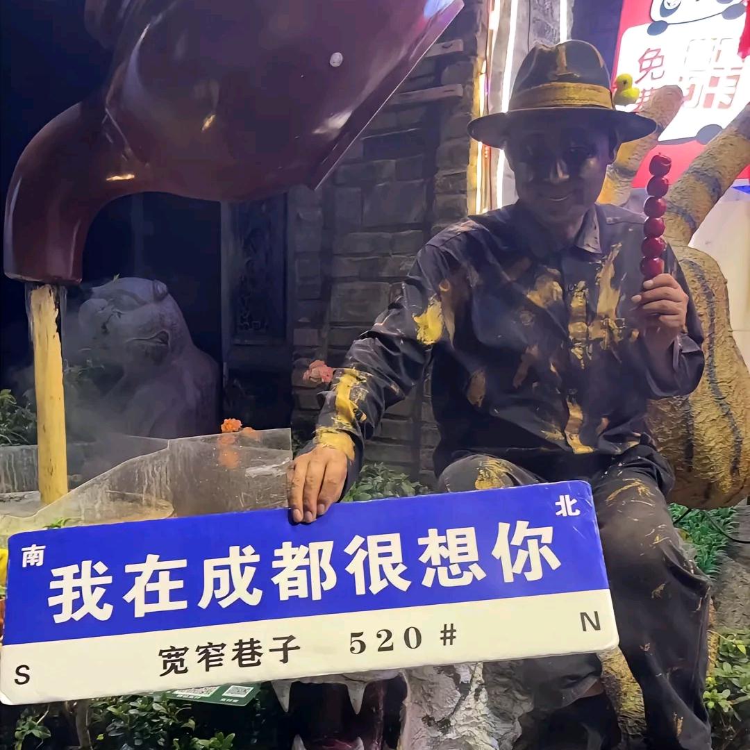 福津臻游看世界