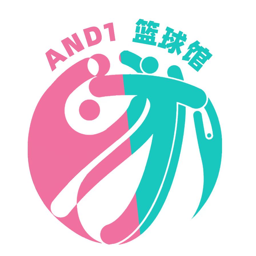 银川兴庆区爱德玩篮球馆