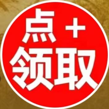 开屏广告Q3