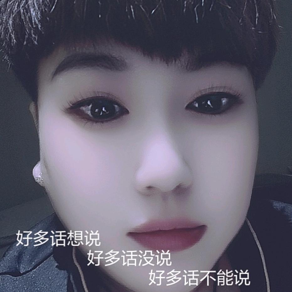 *^_^*心海（无界）