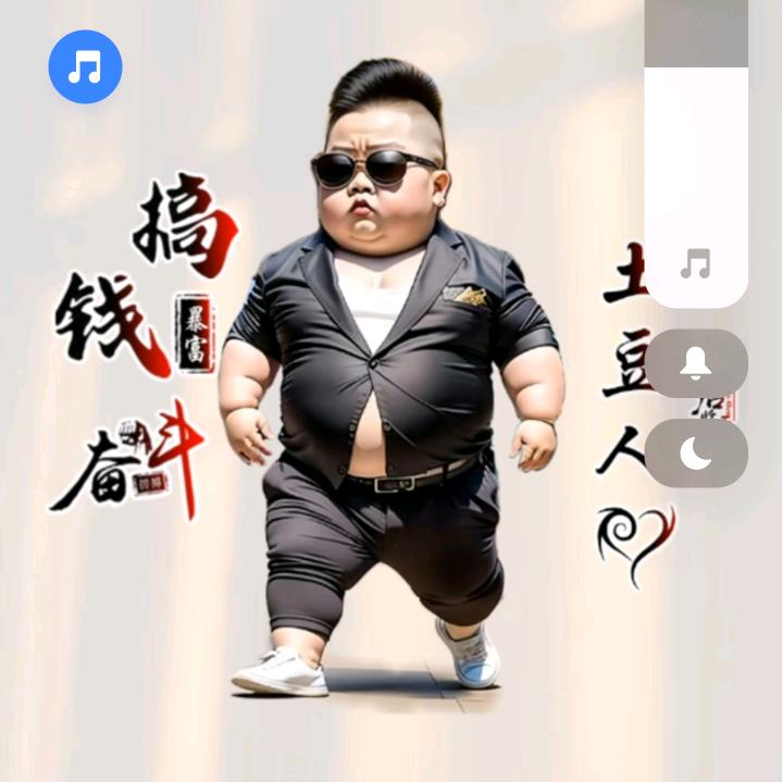 春来河开