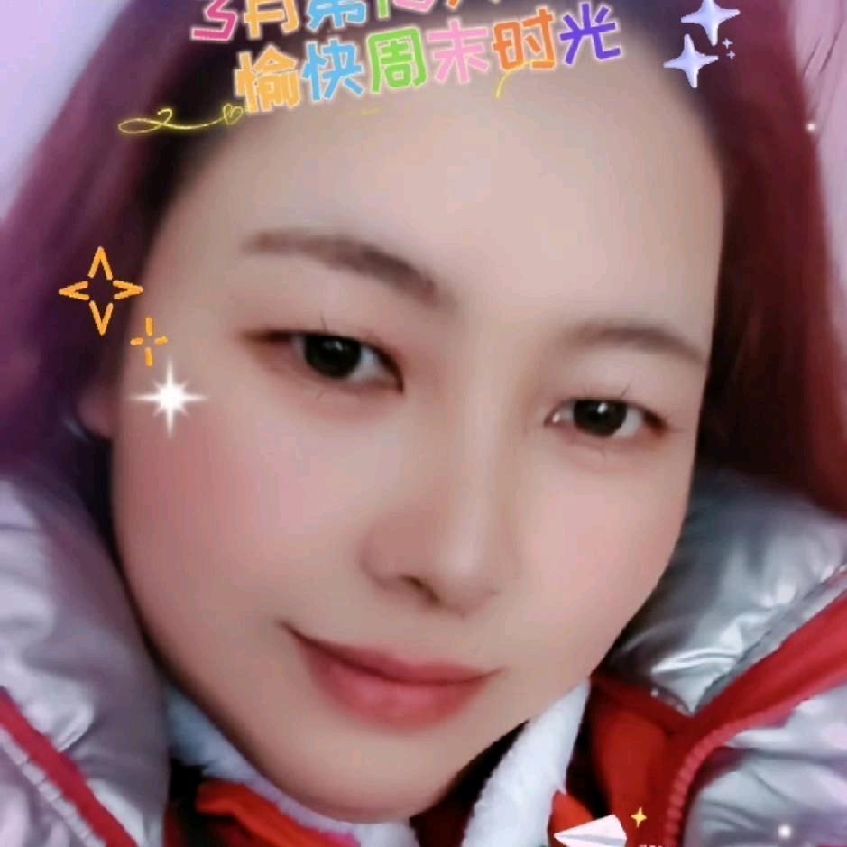 心态好就是万年清