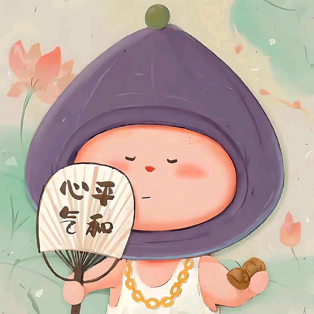 一切都要笑哟