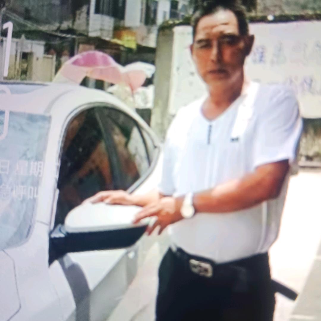 文明哥