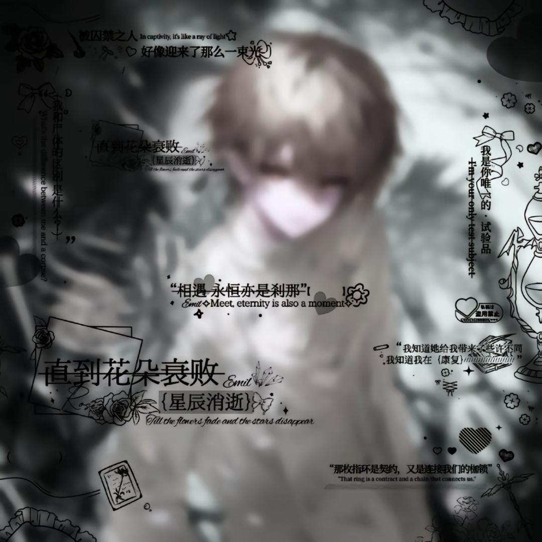 🌈🏸ABA.广秀20030726🏸