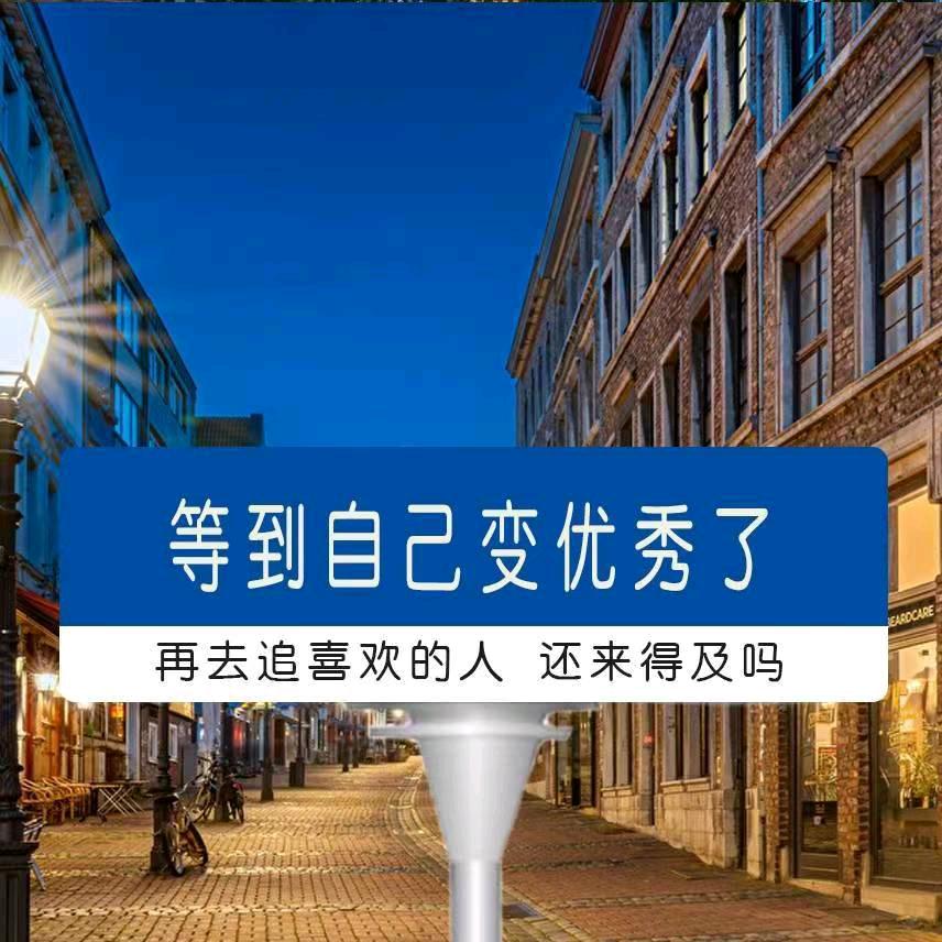 方天画戟手中拿