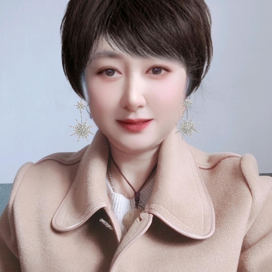 健康