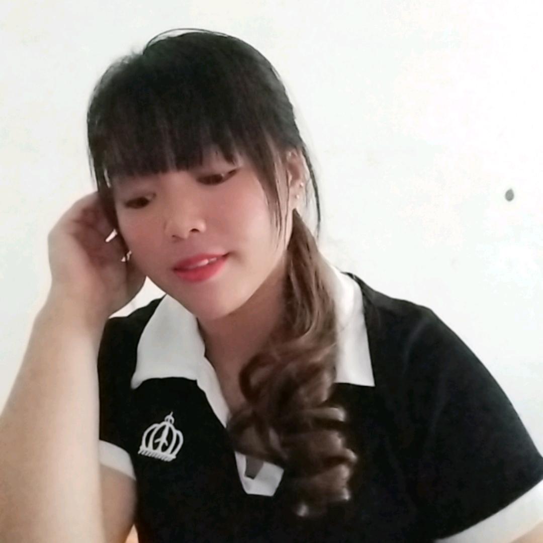 习惯没人疼