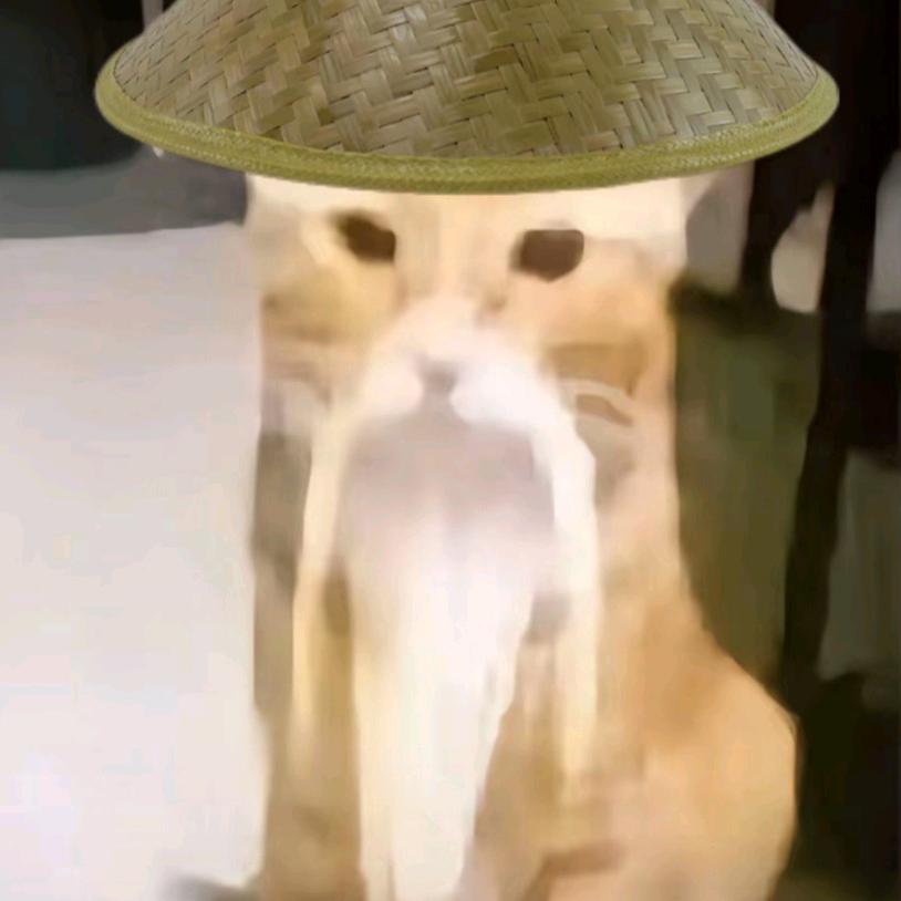 我没事了