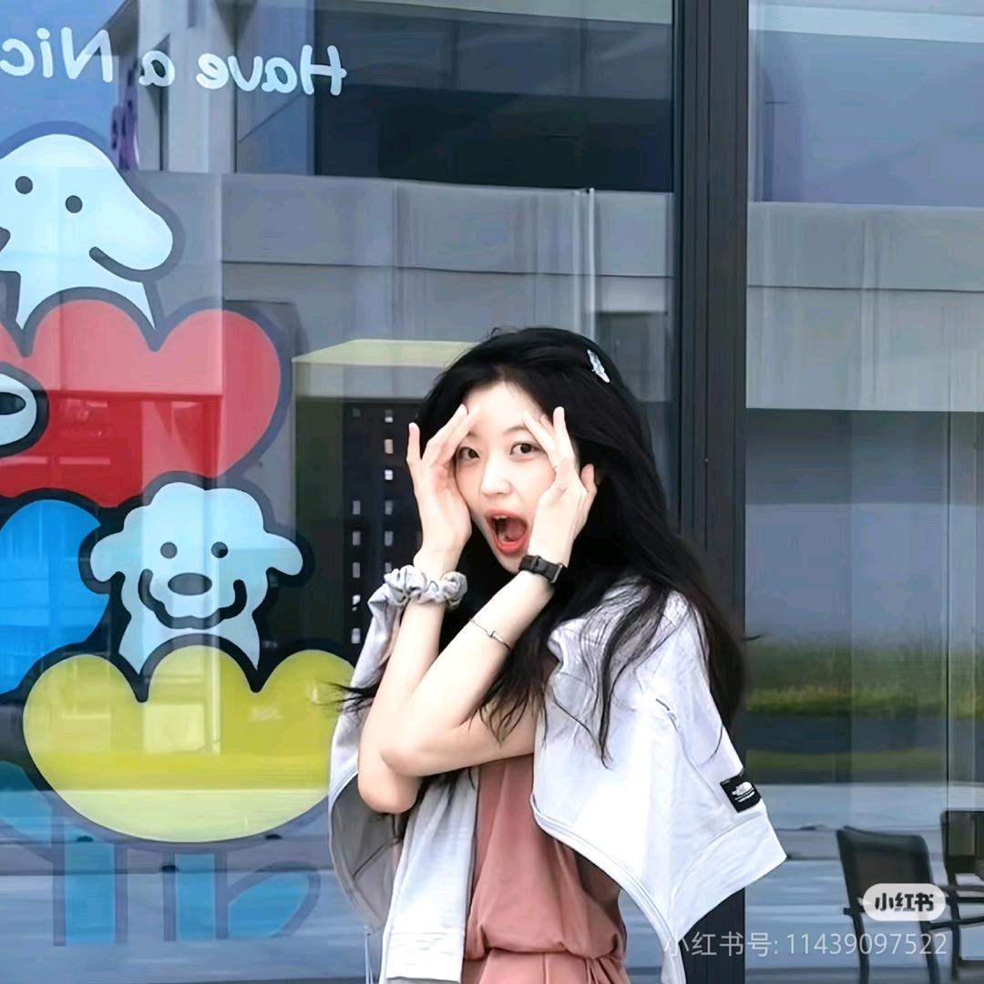 苗儿