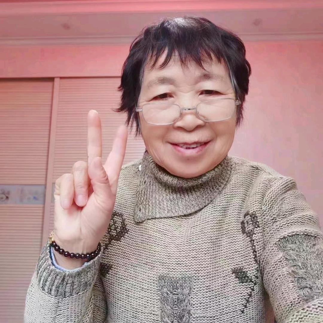 马寅奶奶下午2点45分