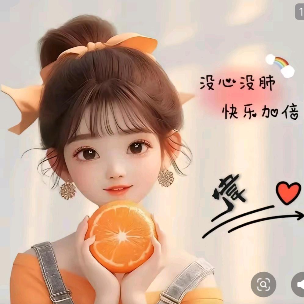 小芦苇