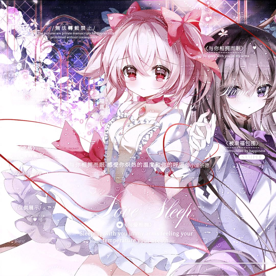 yuyu_/ᐠ - ˕ -マ Ⳋ