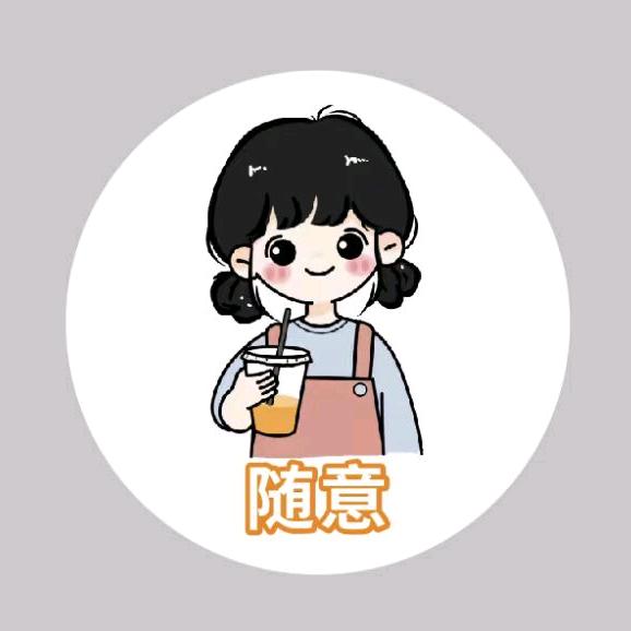 随意咖啡（移动咖啡车）