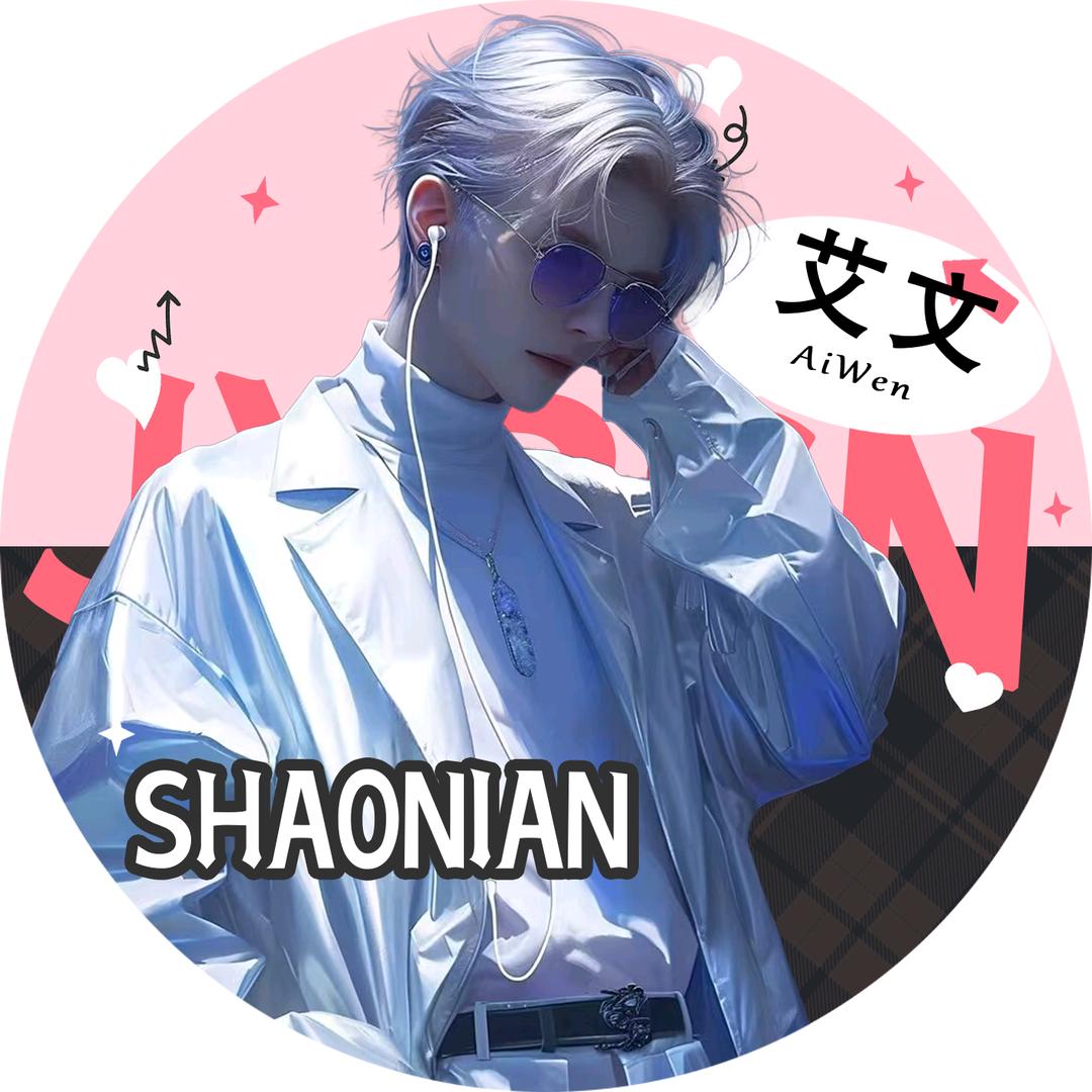 𝜢𝒓.艾文 🌊