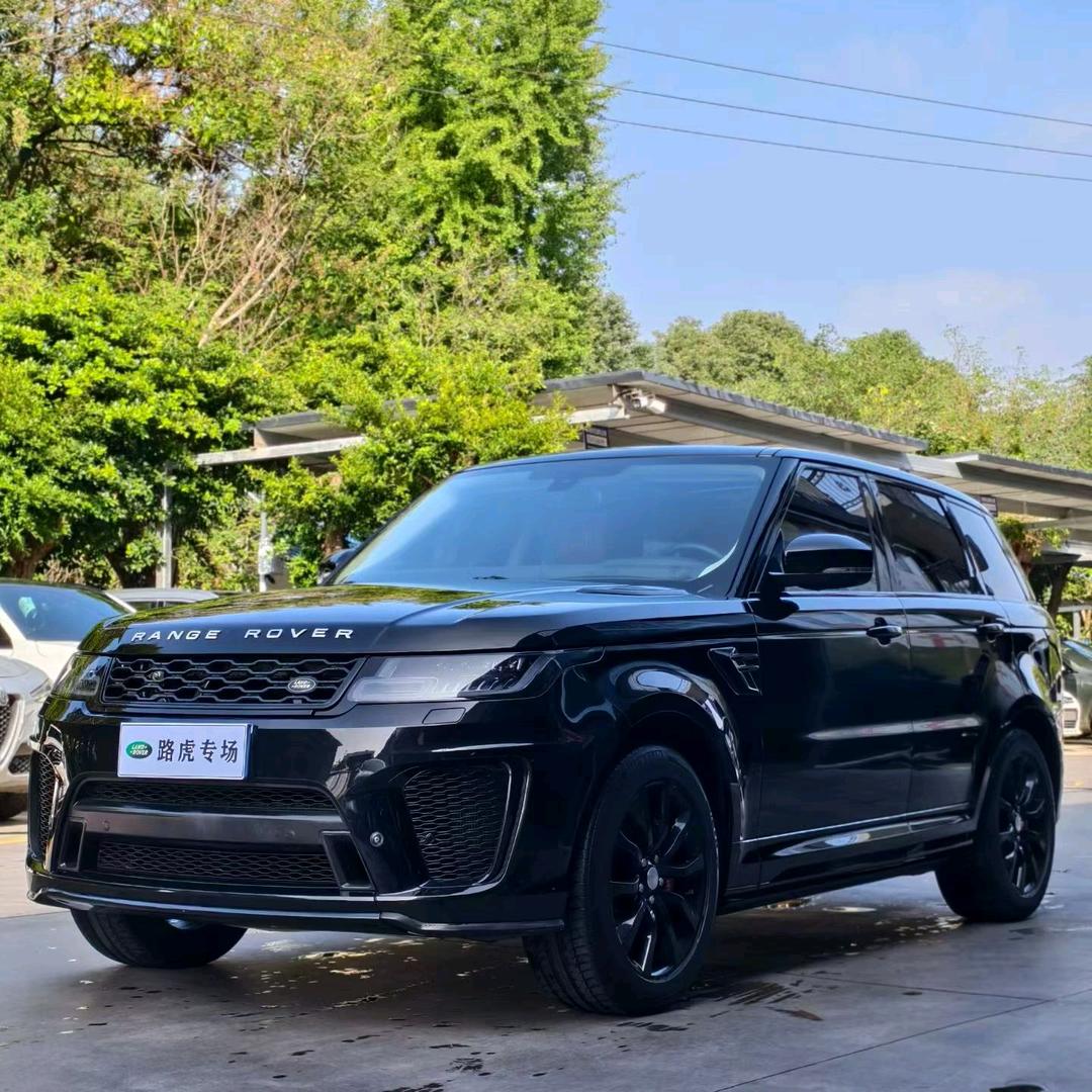 二手伟子（超值）