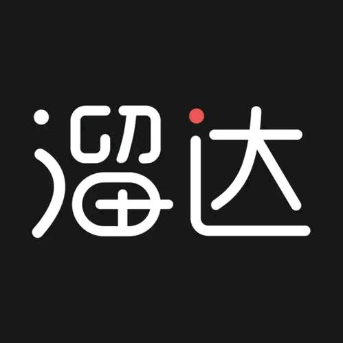 你好你好（首播）