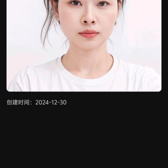桐梓妹