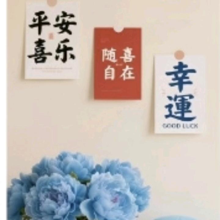 ≌惹不起的烦人精☆