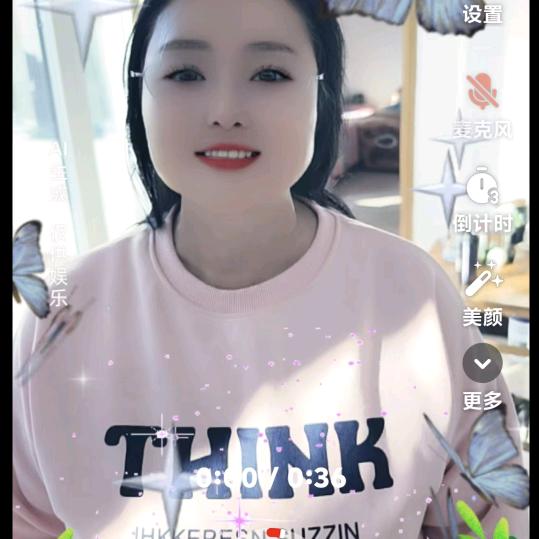 唱歌跳舞晚上7点38分首播。