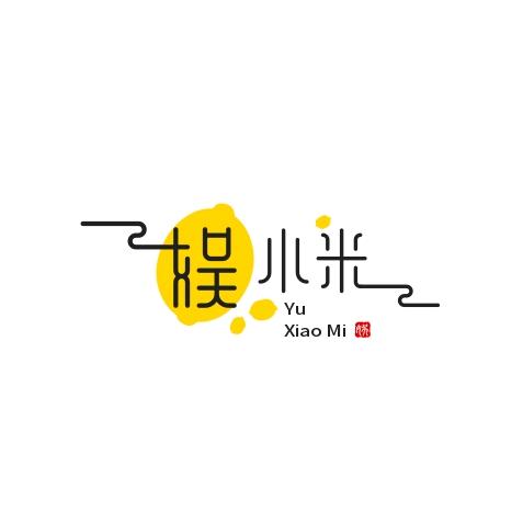 娱小米