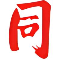 国药同仁