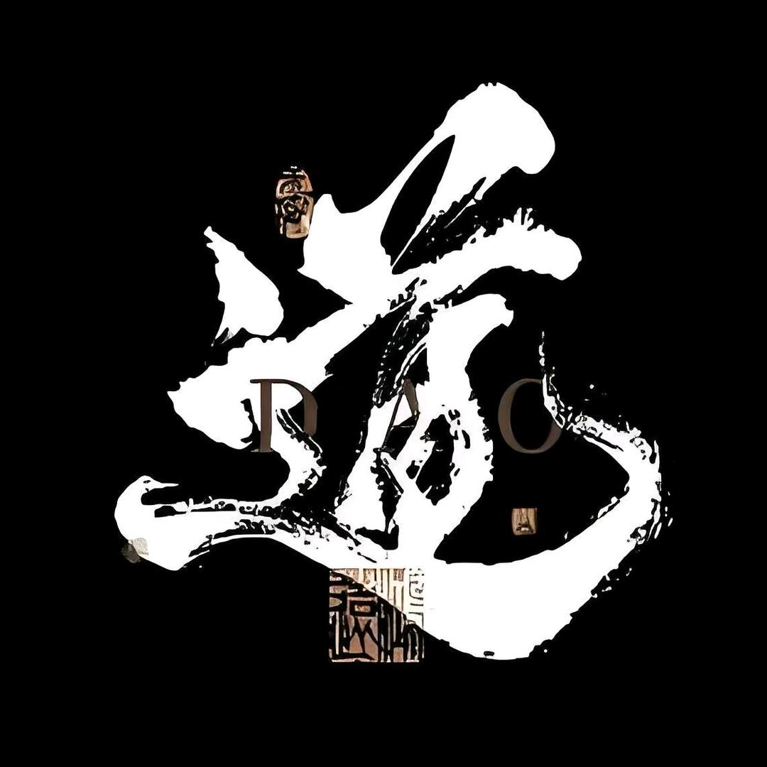 玄真了尘